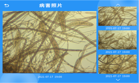 全自動孢子捕捉儀使用說明書(1)3330.png